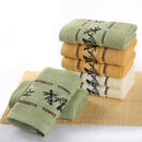 Kit Toalhas 100% Fibra De Bambu 3 Peças - Primar - Loja Primara